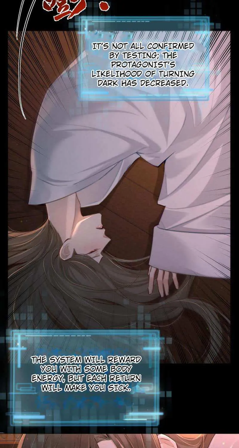The Protagonist Just Wants To Falling In Love Chapter 90 page 12 - 