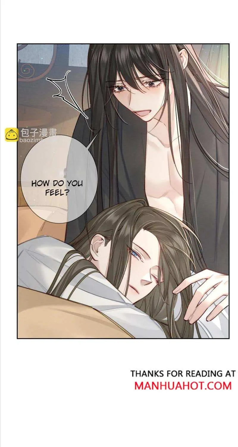 The Protagonist Just Wants To Falling In Love Chapter 90 page 17 - 