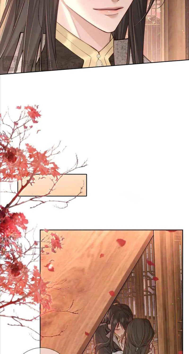The Protagonist Just Wants To Falling In Love Chapter 90 page 5 - 