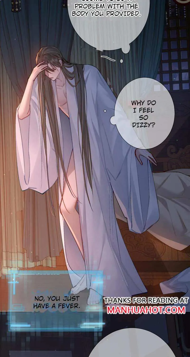 The Protagonist Just Wants To Falling In Love Chapter 90 page 10 - 
