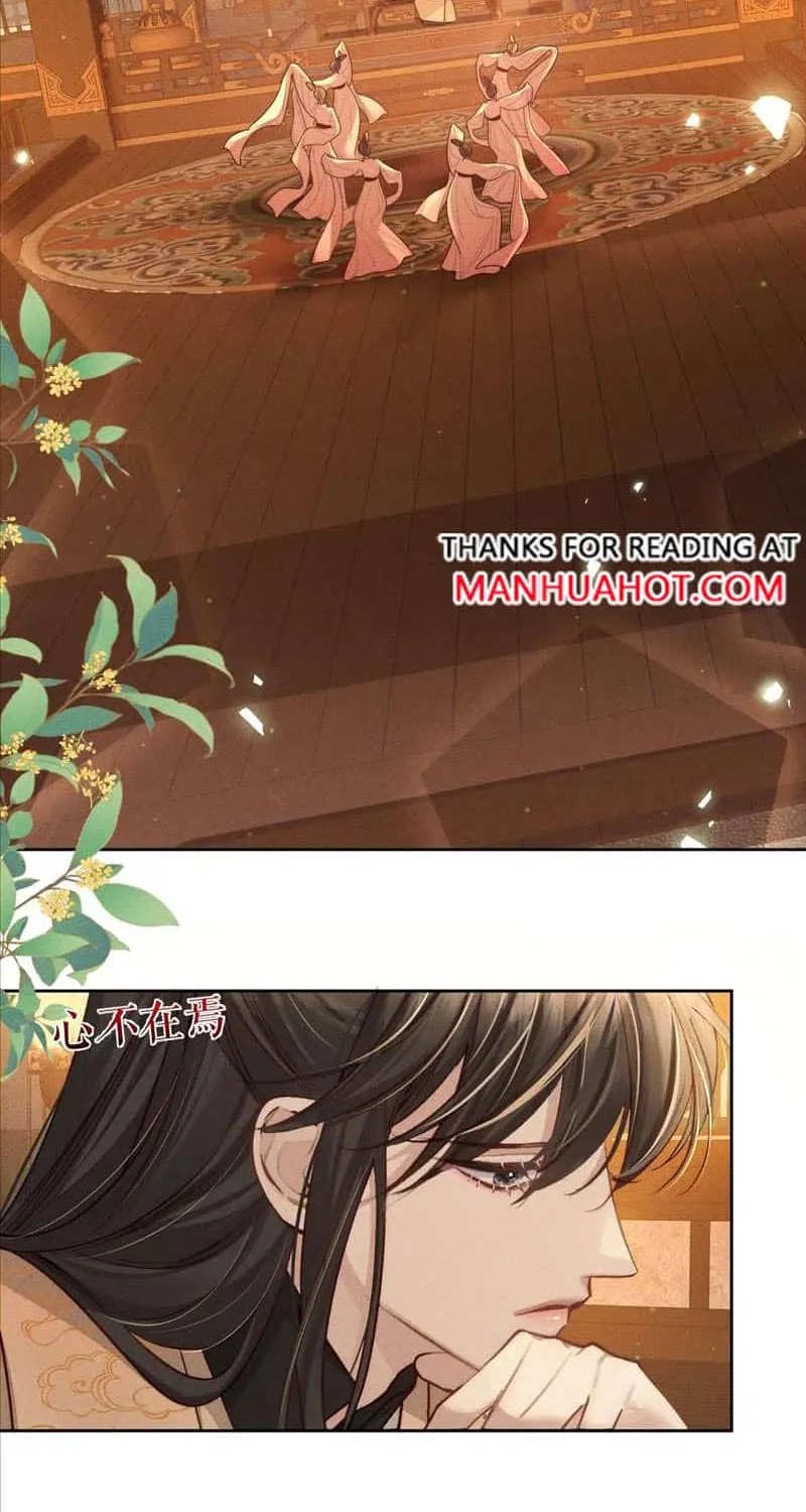 The Protagonist Just Wants To Falling In Love Chapter 91 page 2 - 