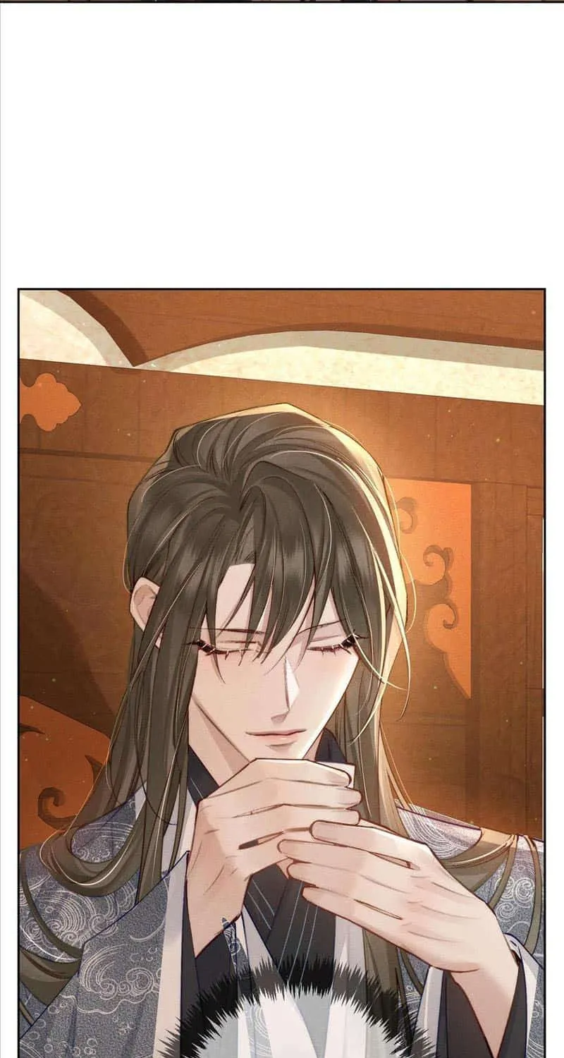 The Protagonist Just Wants To Falling In Love Chapter 91 page 15 - 