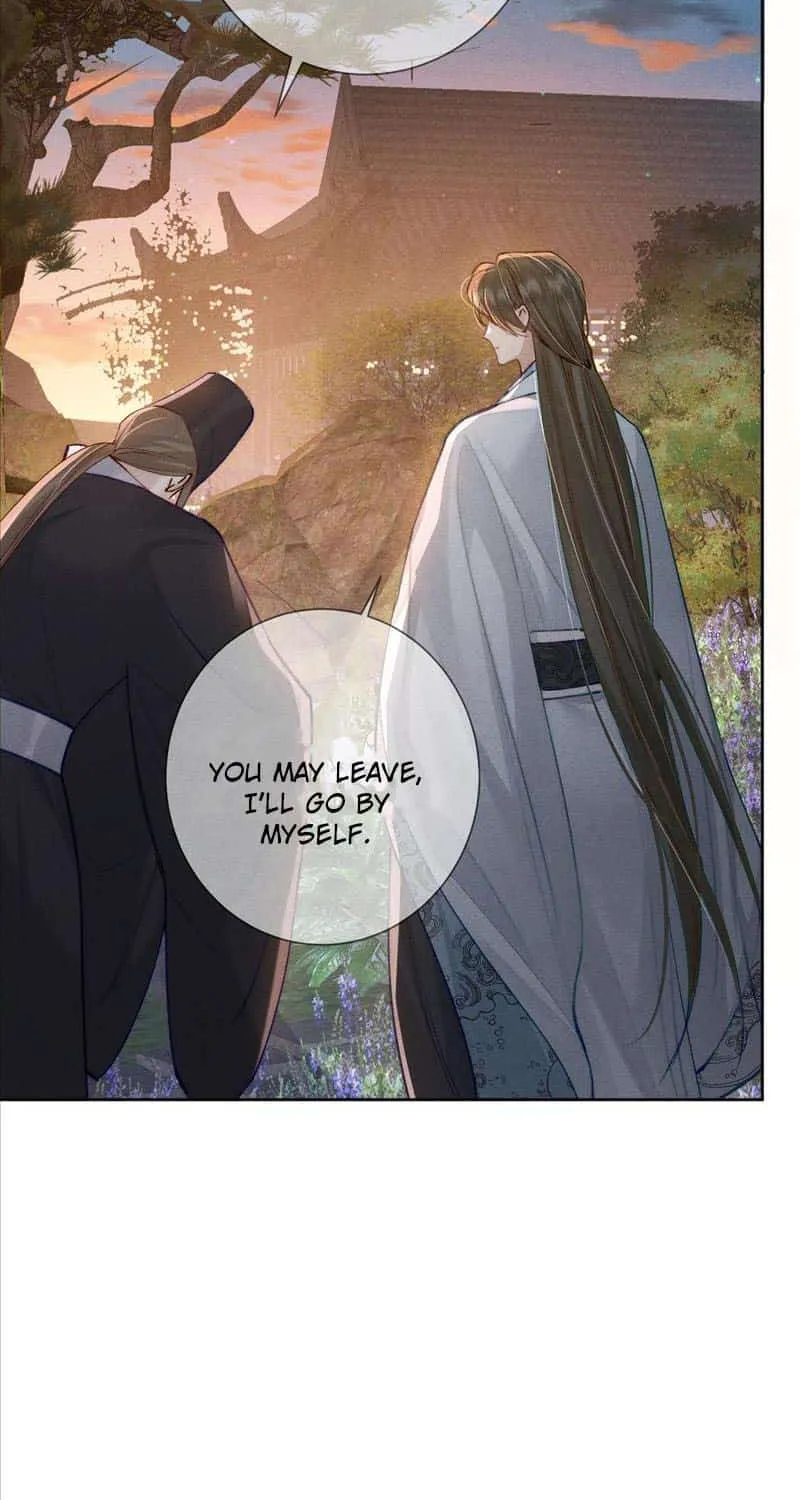 The Protagonist Just Wants To Falling In Love Chapter 91 page 17 - 