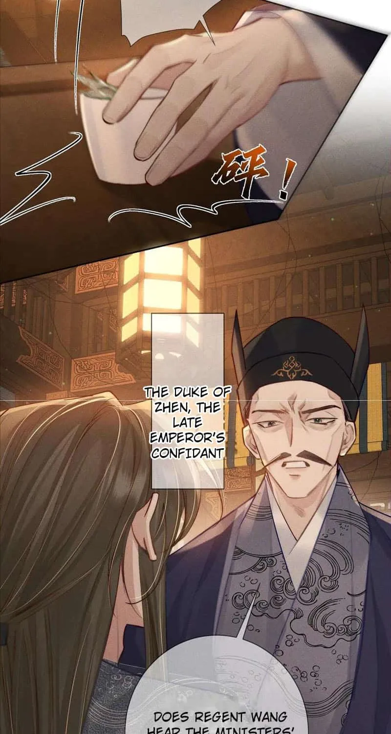 The Protagonist Just Wants To Falling In Love Chapter 91 page 4 - 