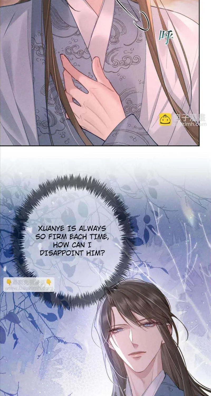 The Protagonist Just Wants To Falling In Love Chapter 91 page 39 - 