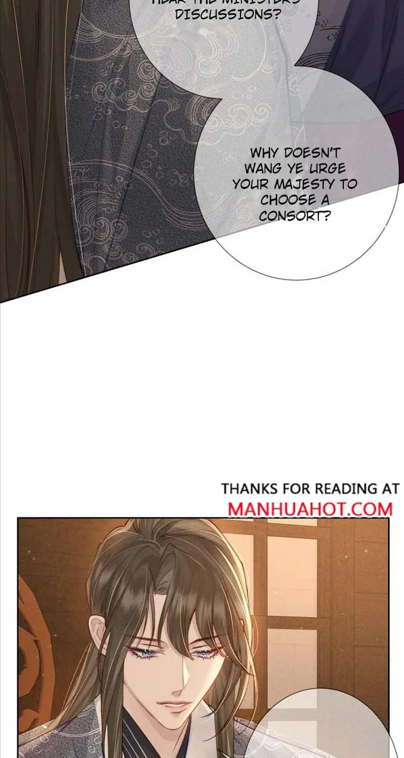 The Protagonist Just Wants To Falling In Love Chapter 91 page 5 - 