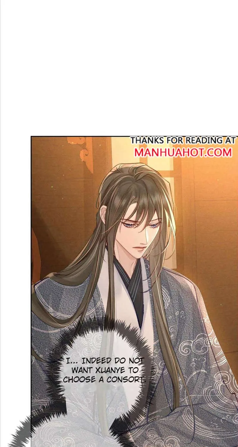 The Protagonist Just Wants To Falling In Love Chapter 91 page 10 - 