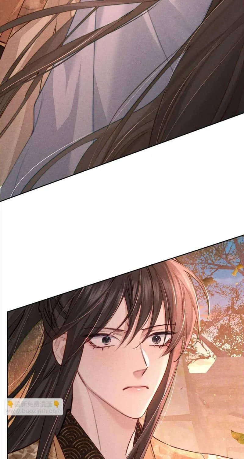 The Protagonist Just Wants To Falling In Love Chapter 92 page 11 - 