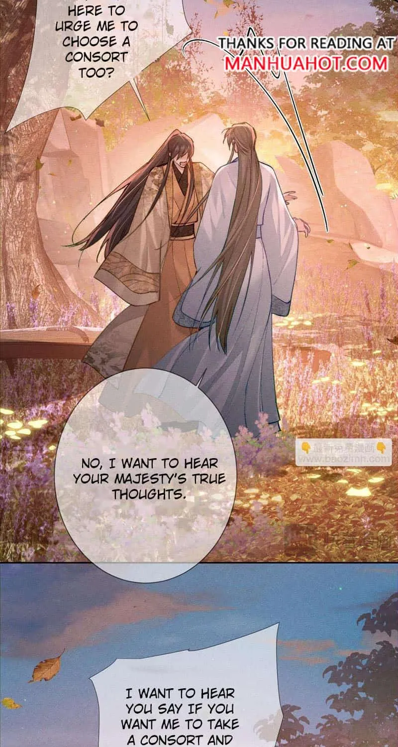 The Protagonist Just Wants To Falling In Love Chapter 92 page 13 - 