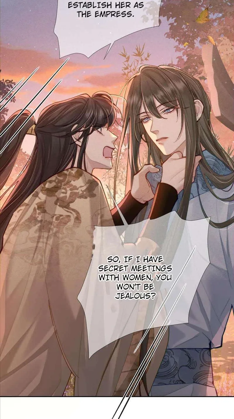 The Protagonist Just Wants To Falling In Love Chapter 92 page 14 - 