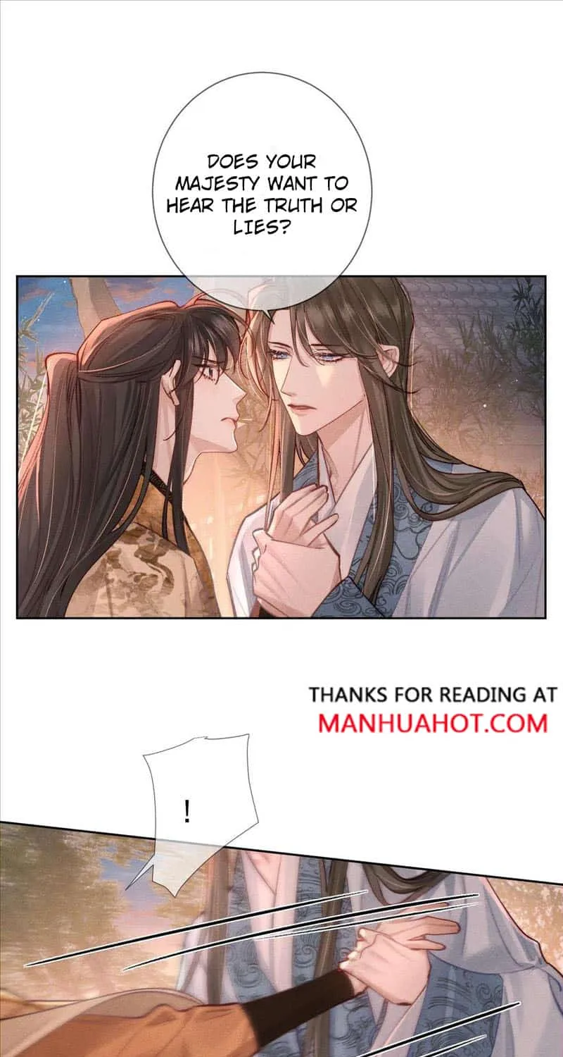 The Protagonist Just Wants To Falling In Love Chapter 92 page 15 - 