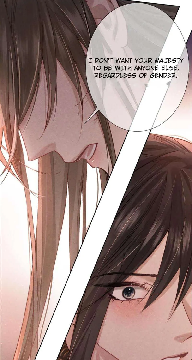 The Protagonist Just Wants To Falling In Love Chapter 92 page 17 - 