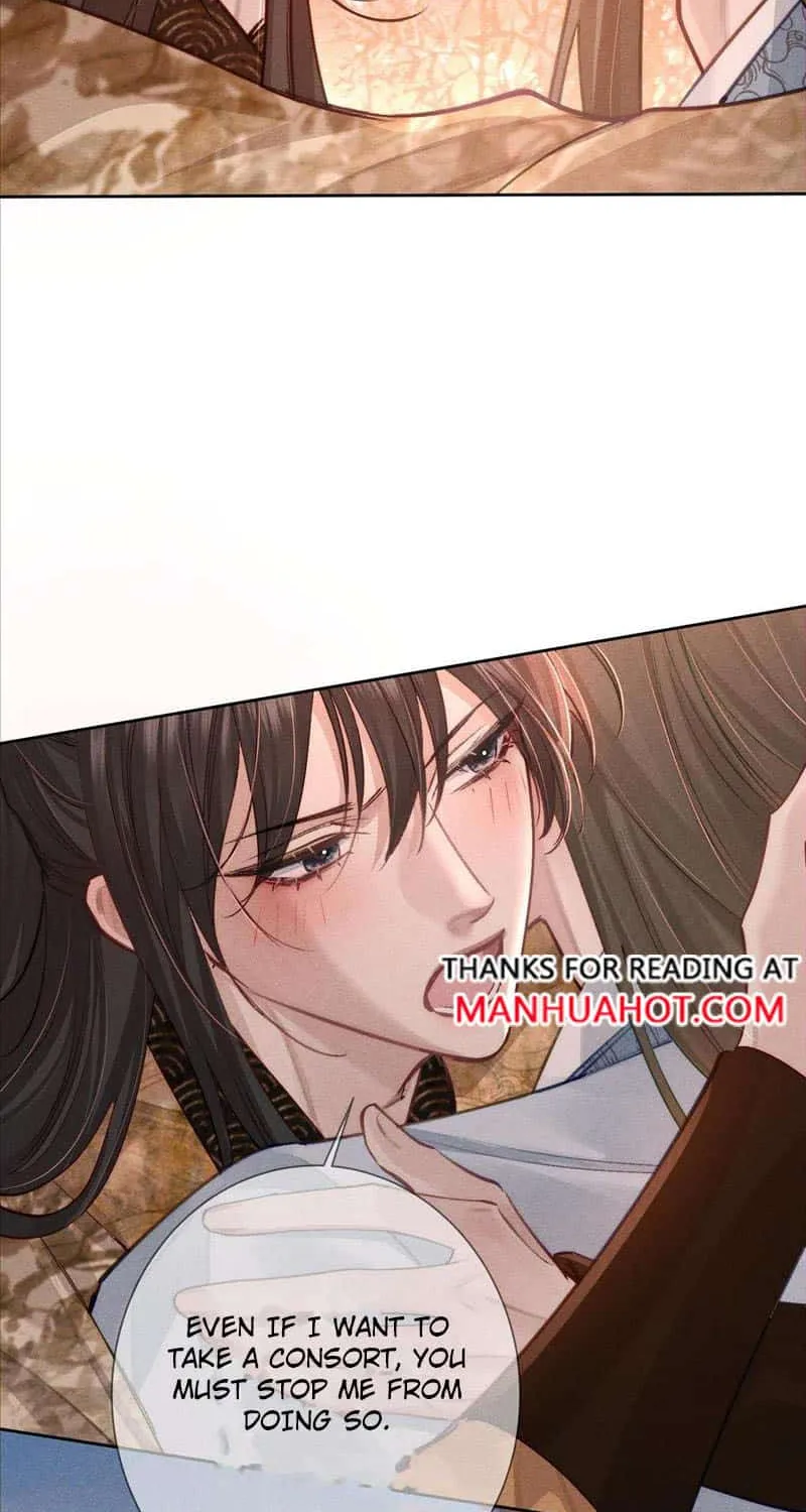 The Protagonist Just Wants To Falling In Love Chapter 92 page 23 - 