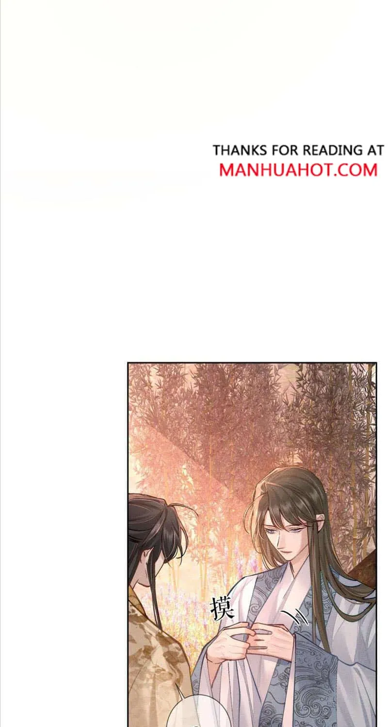 The Protagonist Just Wants To Falling In Love Chapter 92 page 26 - 