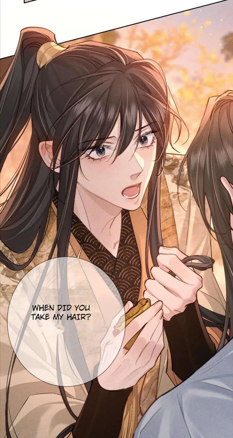 The Protagonist Just Wants To Falling In Love Chapter 92 page 32 - 