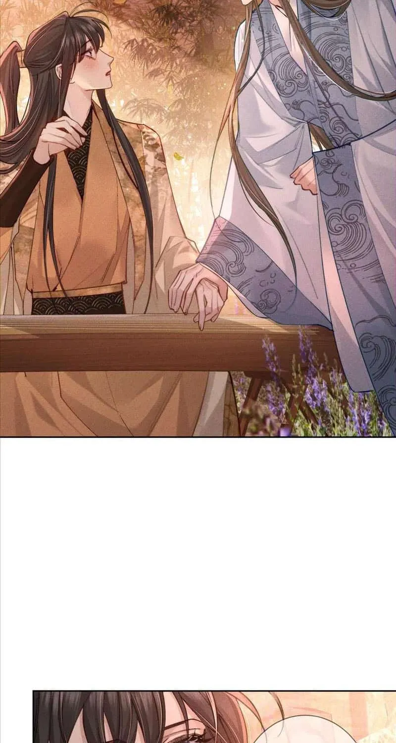 The Protagonist Just Wants To Falling In Love Chapter 92 page 5 - 