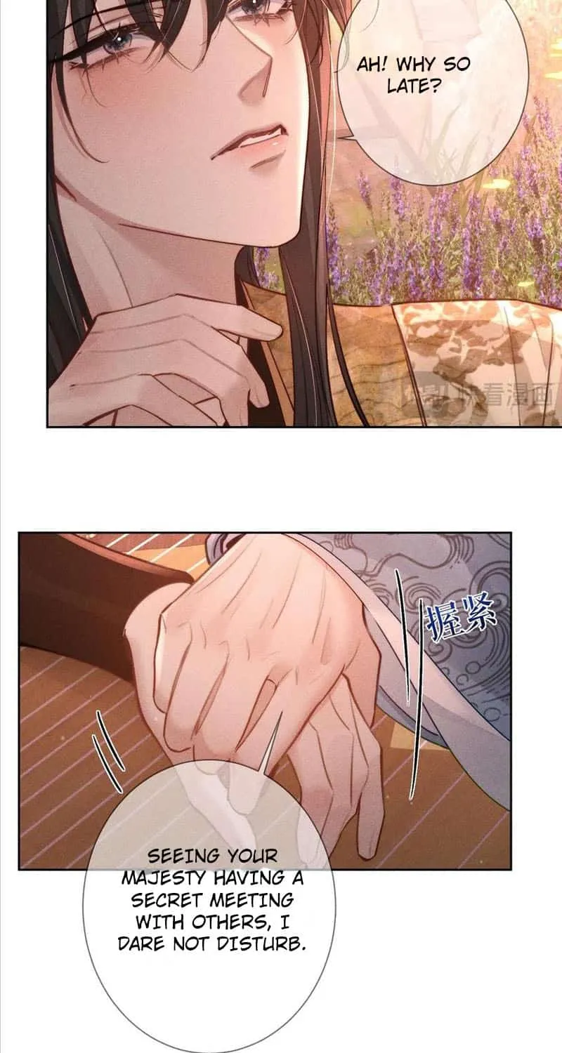 The Protagonist Just Wants To Falling In Love Chapter 92 page 6 - 