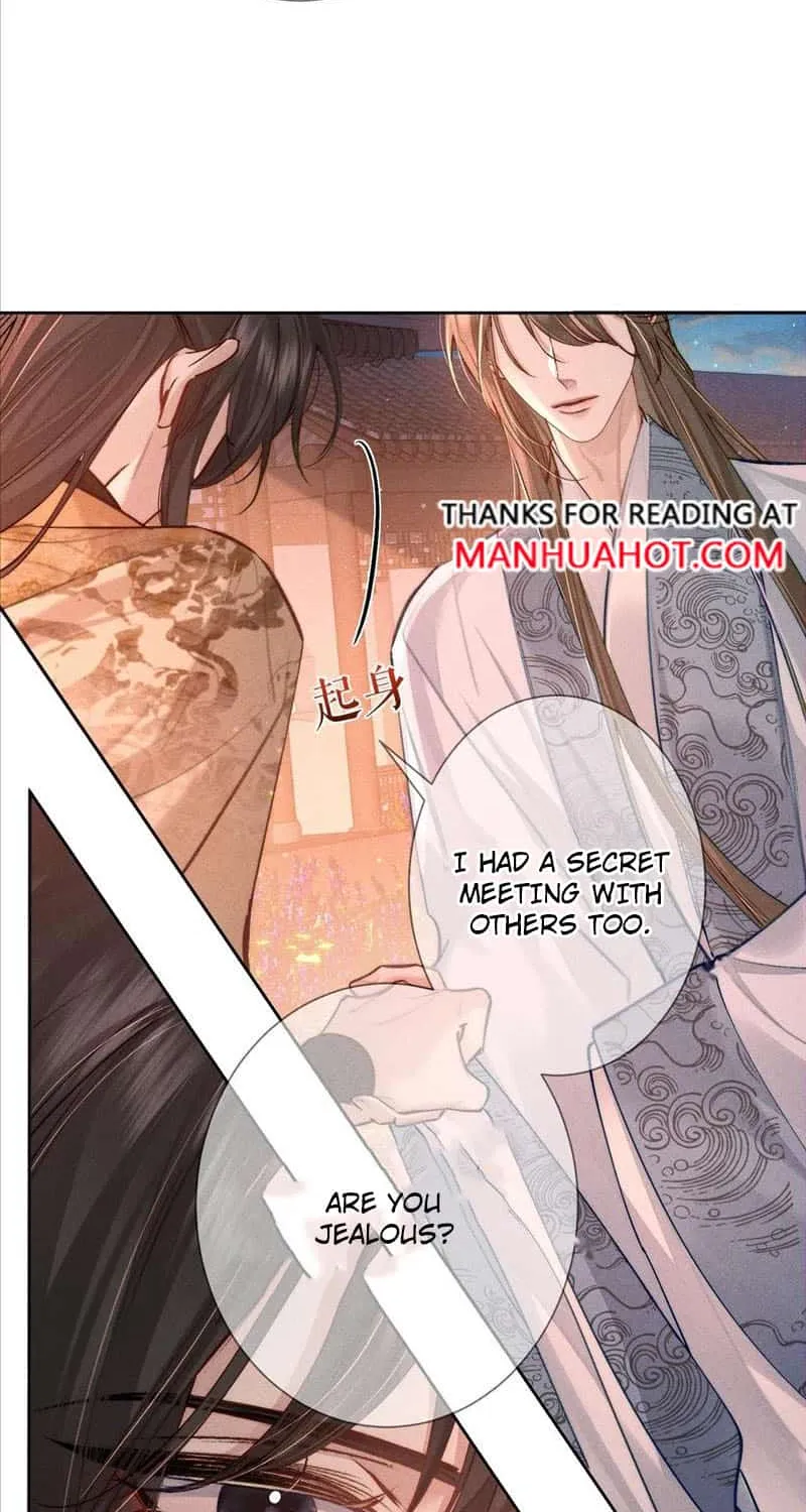 The Protagonist Just Wants To Falling In Love Chapter 92 page 7 - 