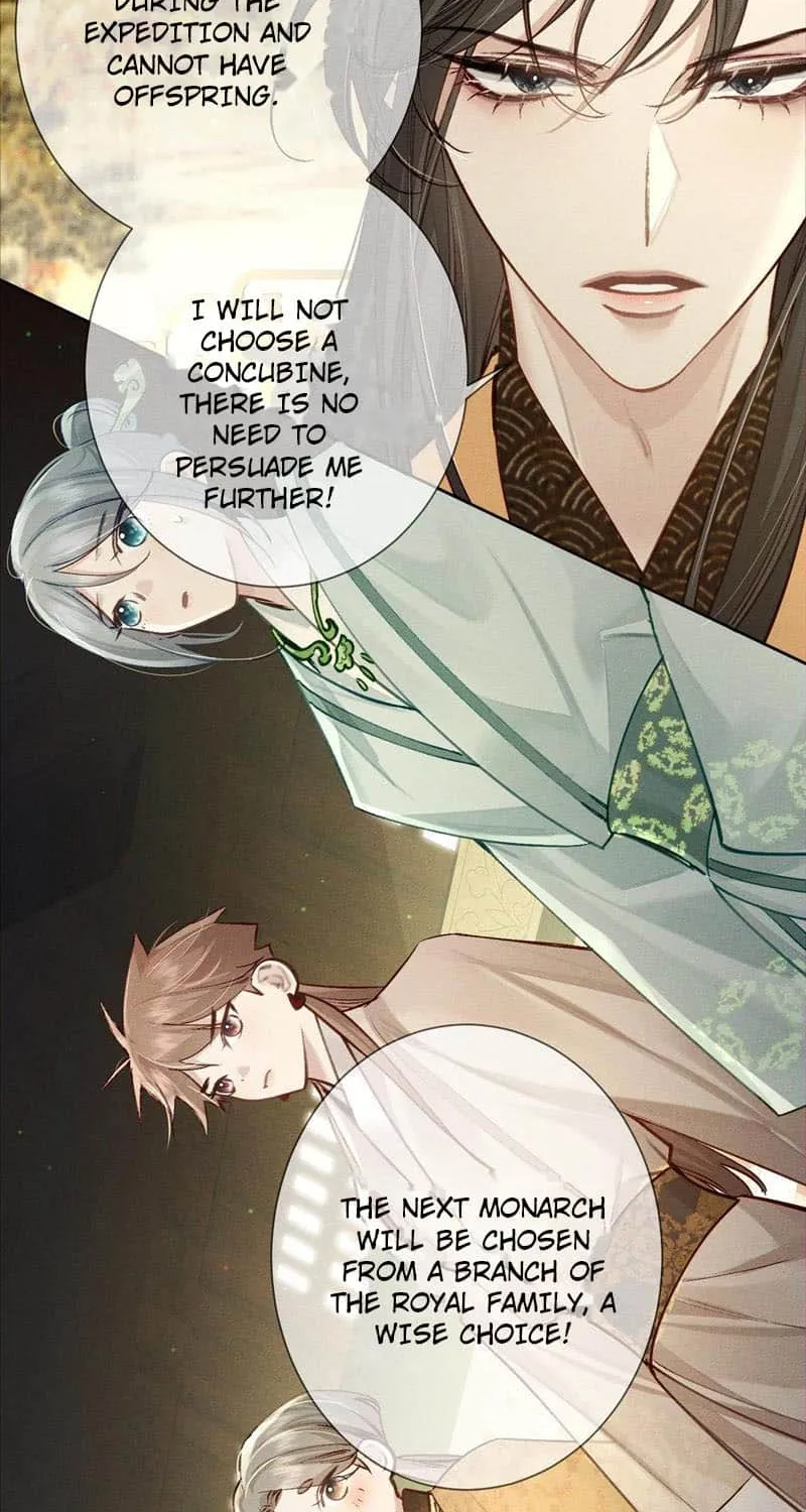 The Protagonist Just Wants To Falling In Love Chapter 93 page 12 - 