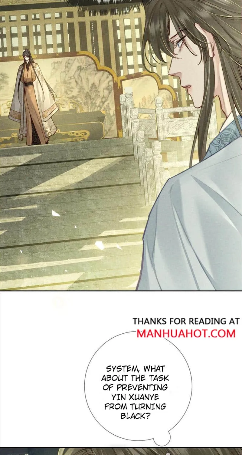 The Protagonist Just Wants To Falling In Love Chapter 93 page 16 - 