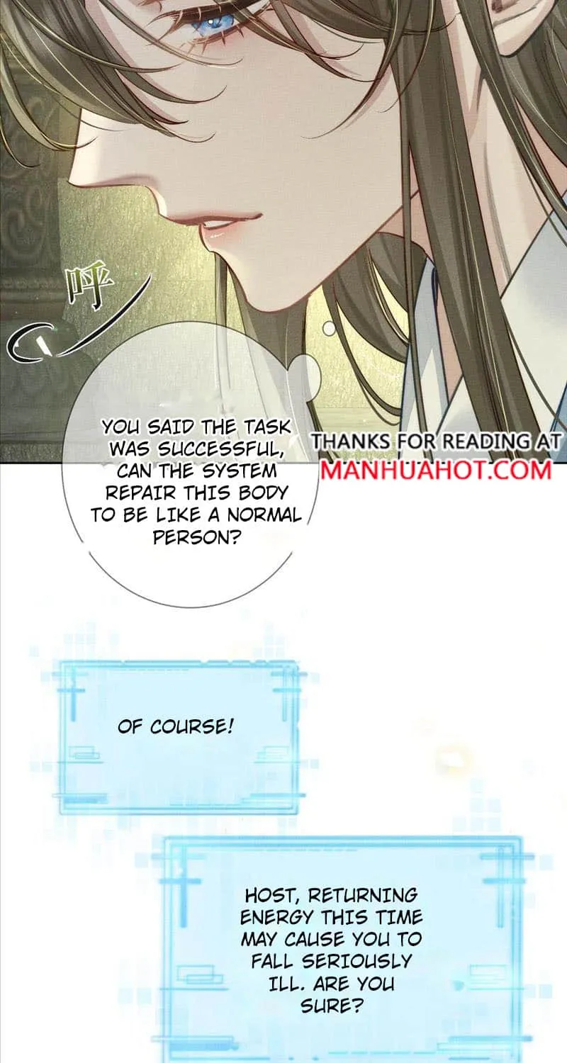 The Protagonist Just Wants To Falling In Love Chapter 93 page 18 - 