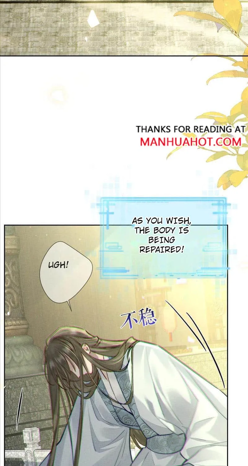 The Protagonist Just Wants To Falling In Love Chapter 93 page 21 - 
