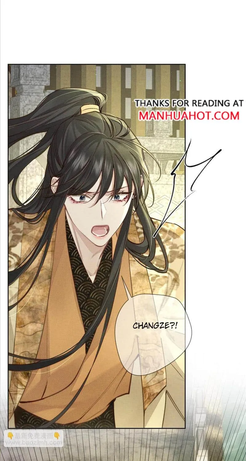 The Protagonist Just Wants To Falling In Love Chapter 93 page 24 - 