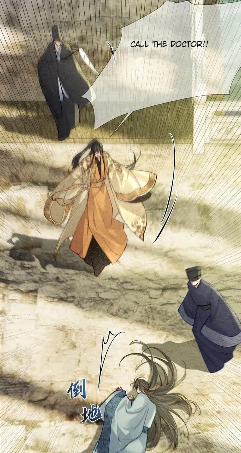 The Protagonist Just Wants To Falling In Love Chapter 93 page 25 - 
