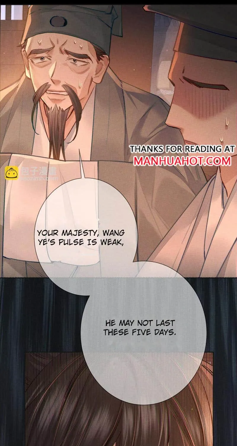 The Protagonist Just Wants To Falling In Love Chapter 93 page 30 - 