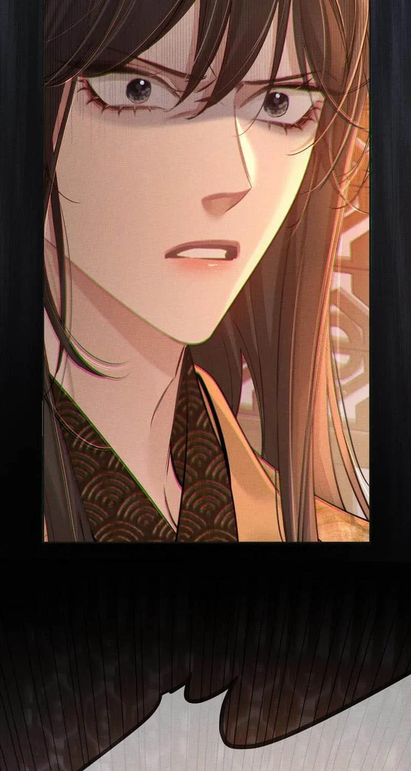 The Protagonist Just Wants To Falling In Love Chapter 93 page 31 - 