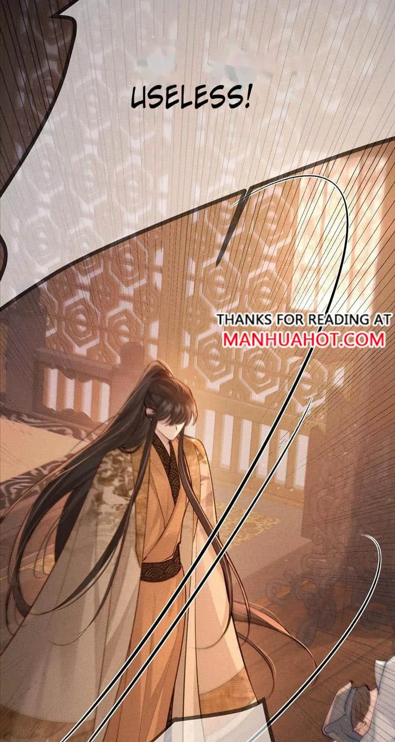 The Protagonist Just Wants To Falling In Love Chapter 93 page 32 - 