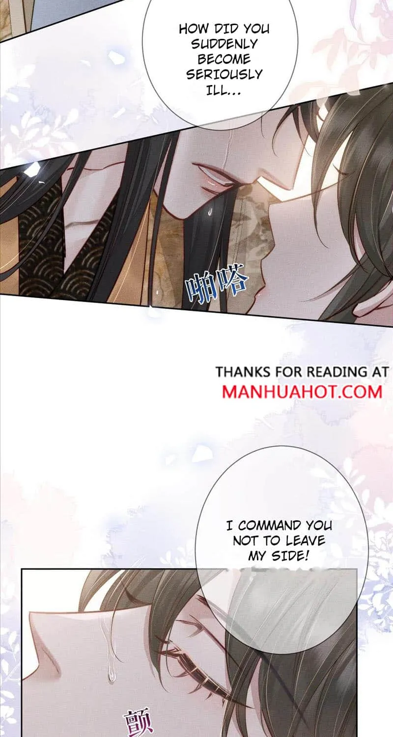 The Protagonist Just Wants To Falling In Love Chapter 93 page 37 - 