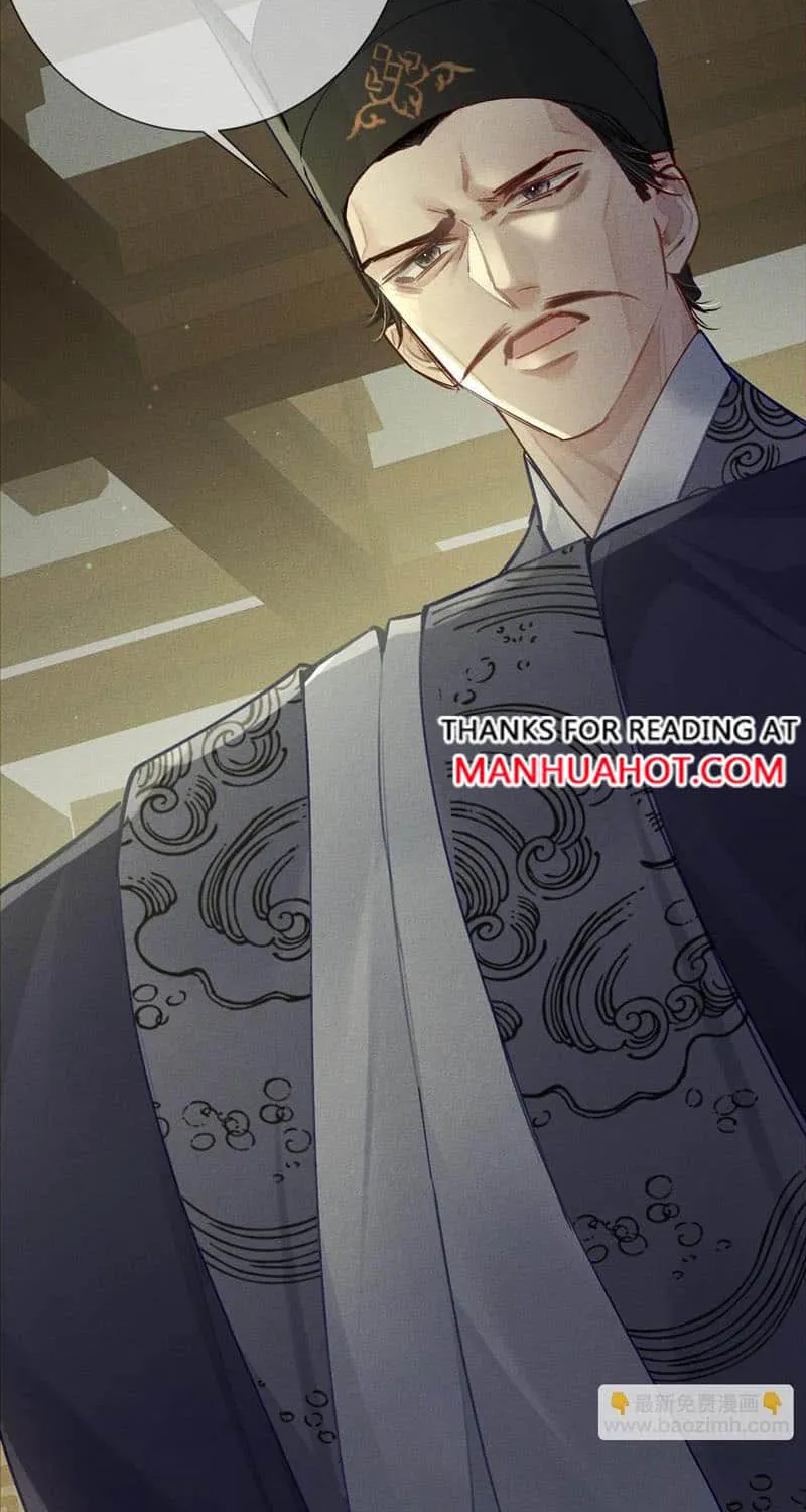 The Protagonist Just Wants To Falling In Love Chapter 93 page 5 - 