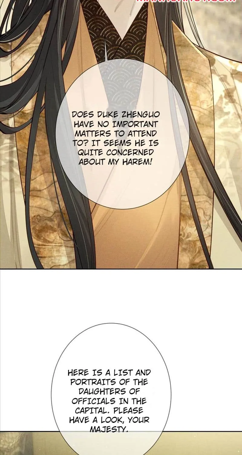 The Protagonist Just Wants To Falling In Love Chapter 93 page 7 - 
