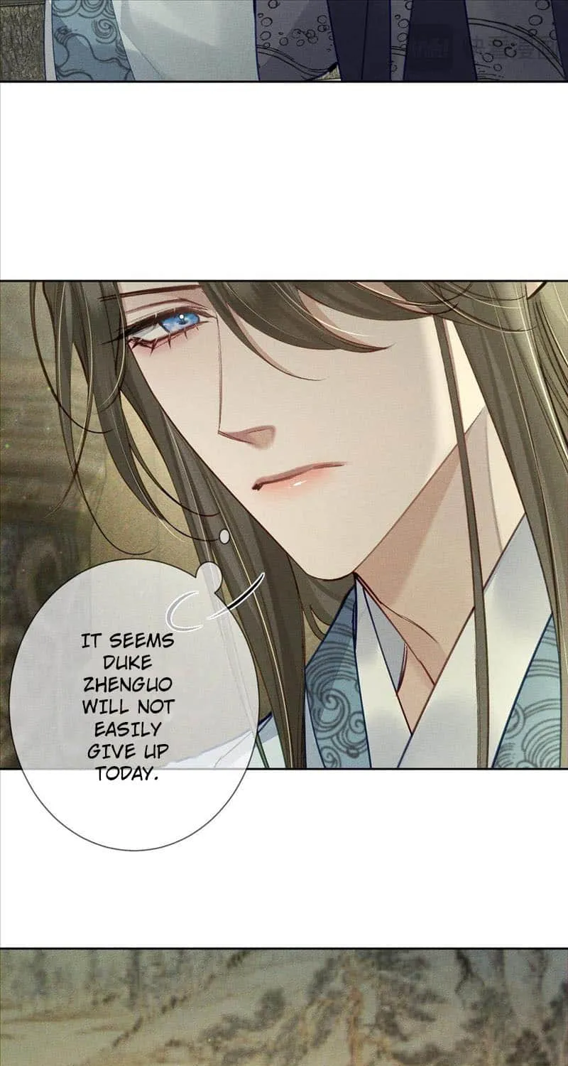 The Protagonist Just Wants To Falling In Love Chapter 93 page 9 - 