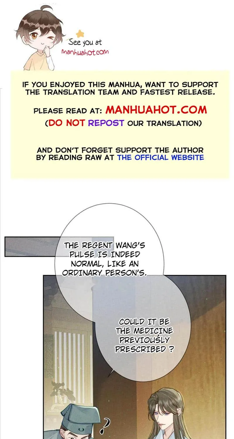 The Protagonist Just Wants To Falling In Love Chapter 94 page 2 - 