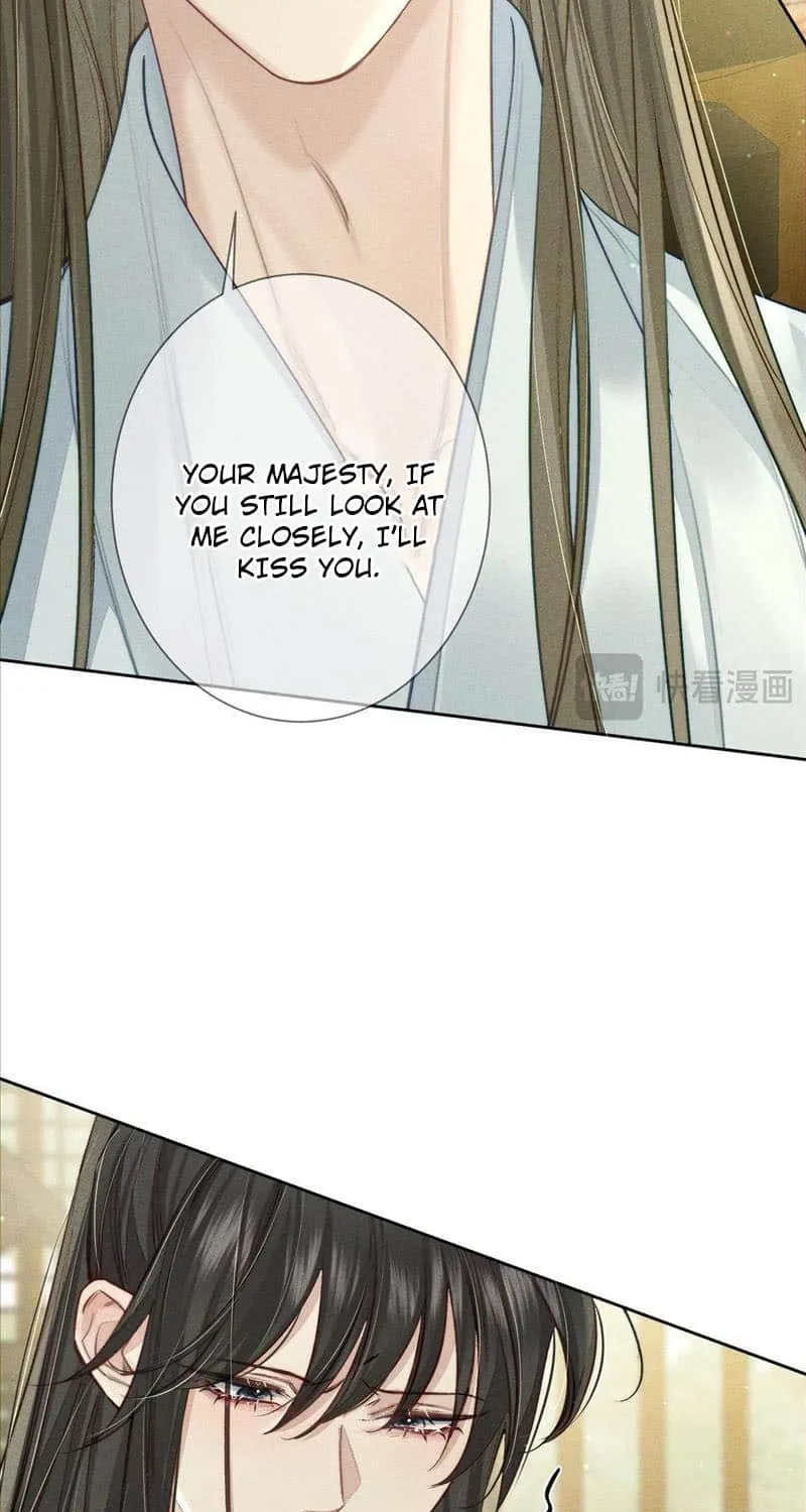The Protagonist Just Wants To Falling In Love Chapter 94 page 11 - 