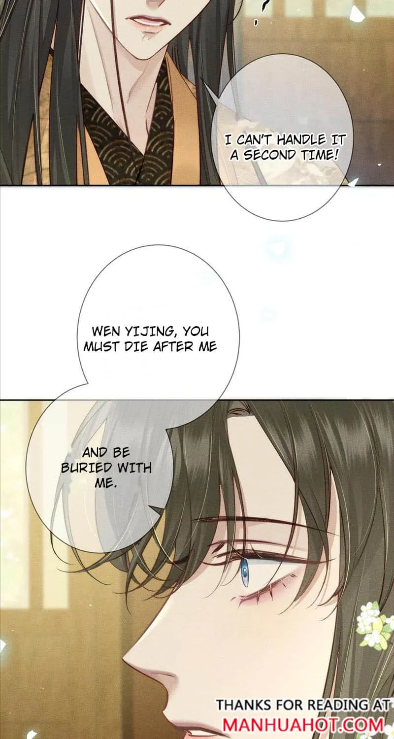 The Protagonist Just Wants To Falling In Love Chapter 94 page 12 - 