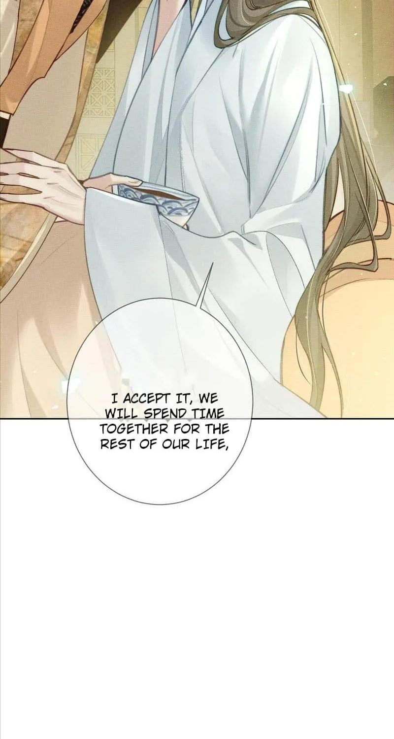 The Protagonist Just Wants To Falling In Love Chapter 94 page 14 - 