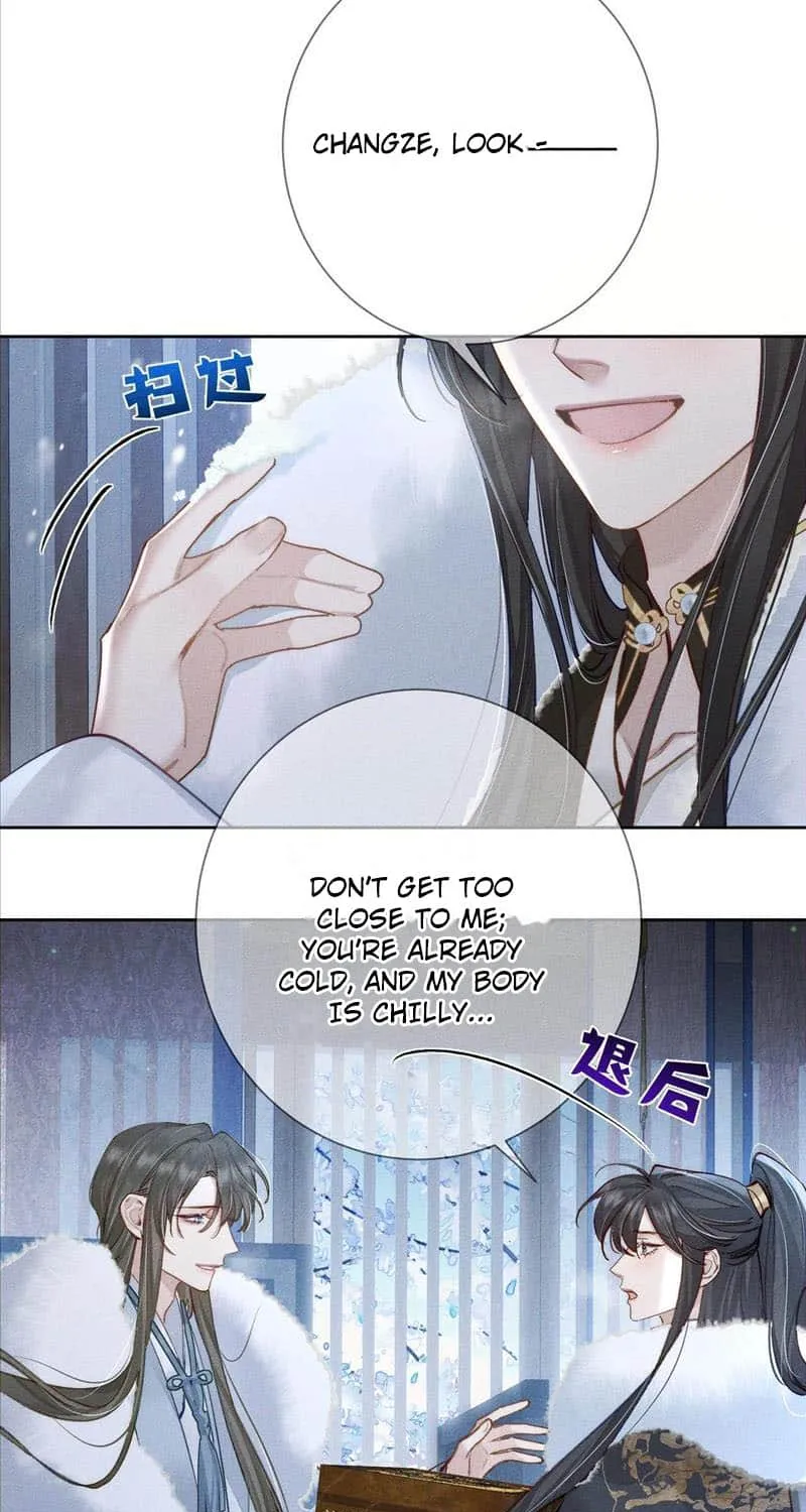 The Protagonist Just Wants To Falling In Love Chapter 94 page 20 - 