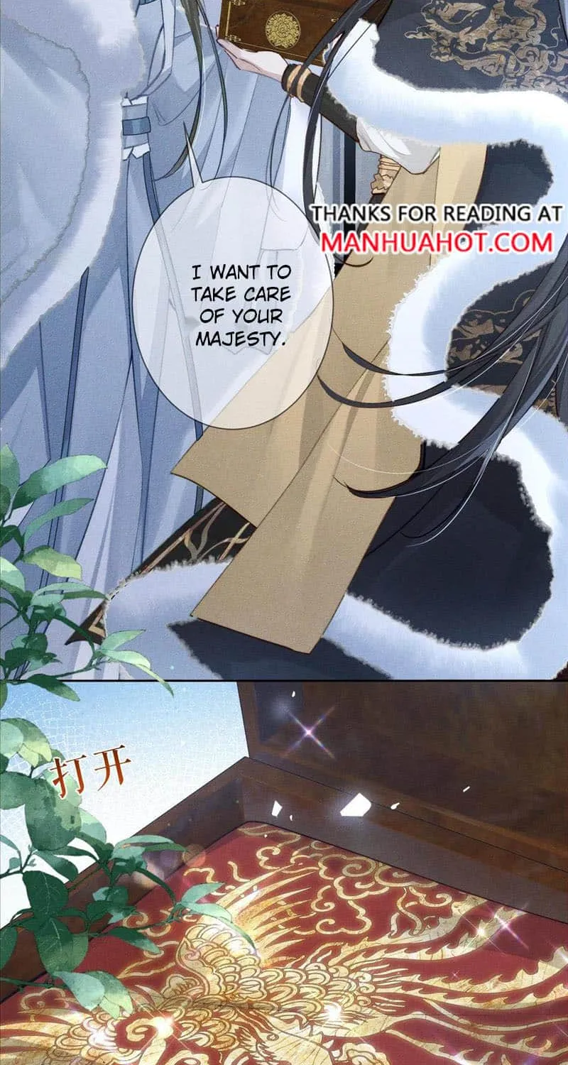 The Protagonist Just Wants To Falling In Love Chapter 94 page 21 - 