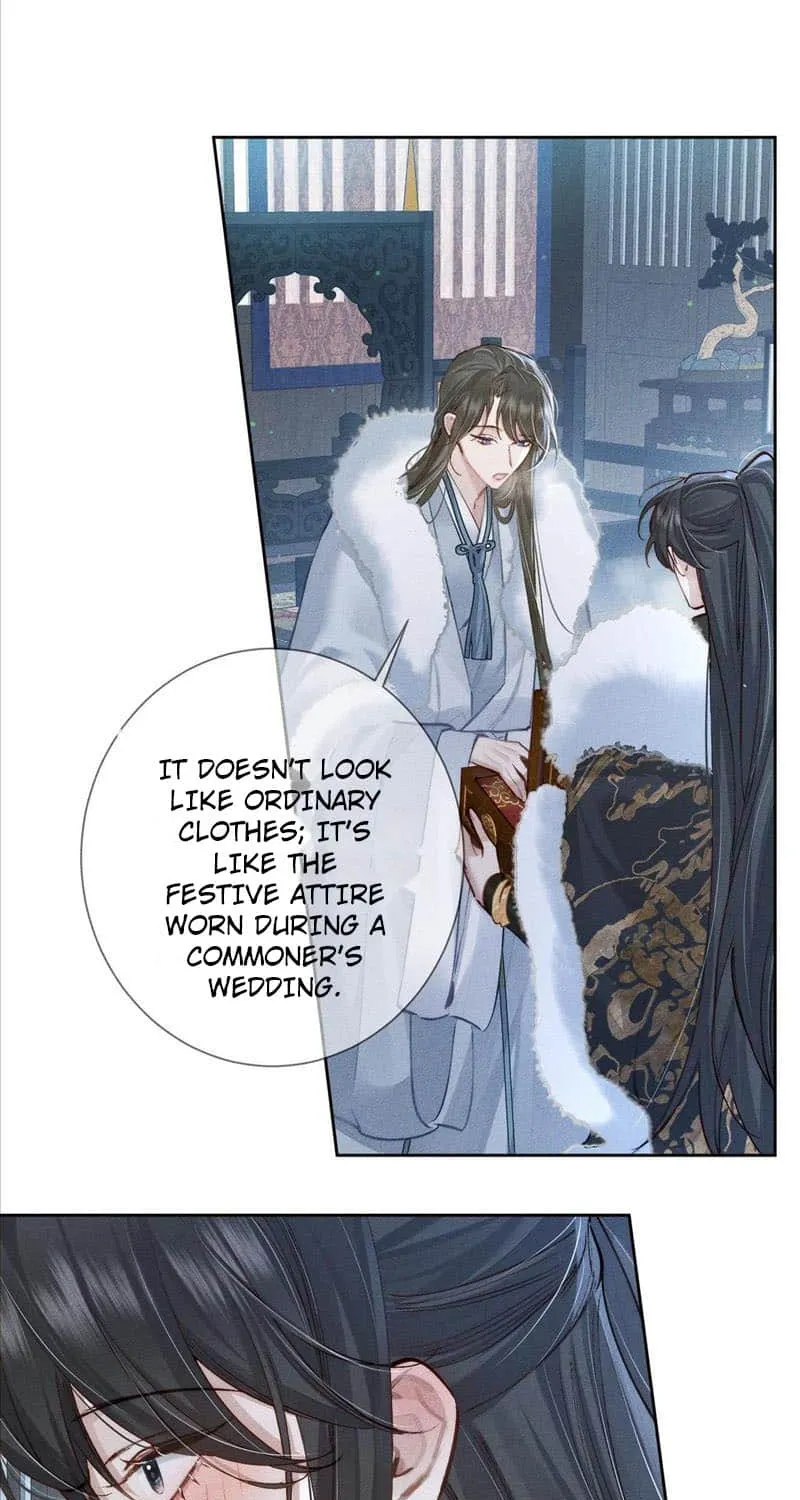 The Protagonist Just Wants To Falling In Love Chapter 94 page 25 - 