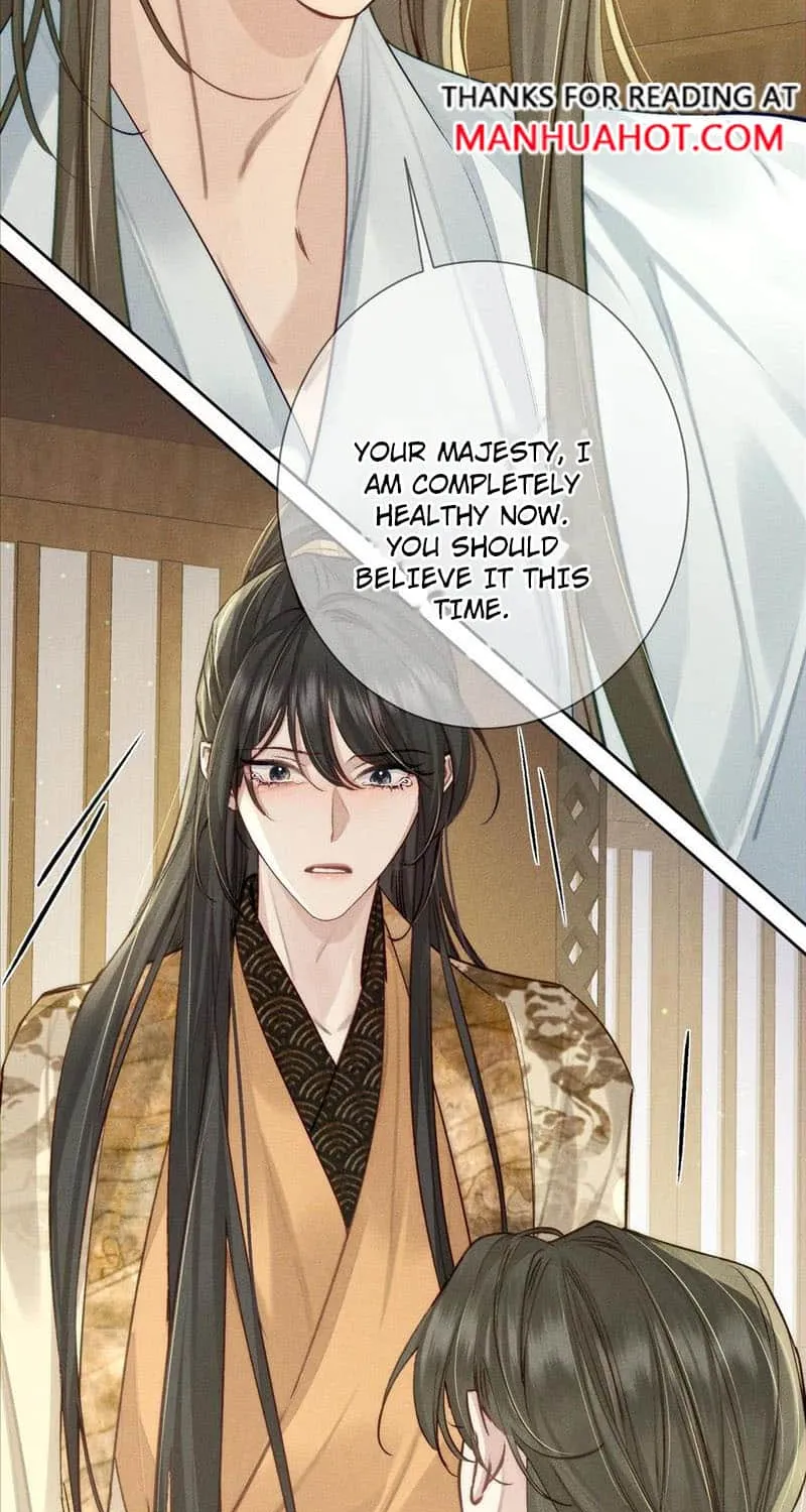 The Protagonist Just Wants To Falling In Love Chapter 94 page 4 - 