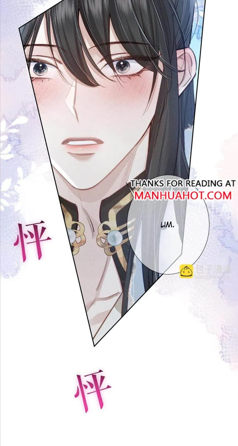 The Protagonist Just Wants To Falling In Love Chapter 94 page 34 - 