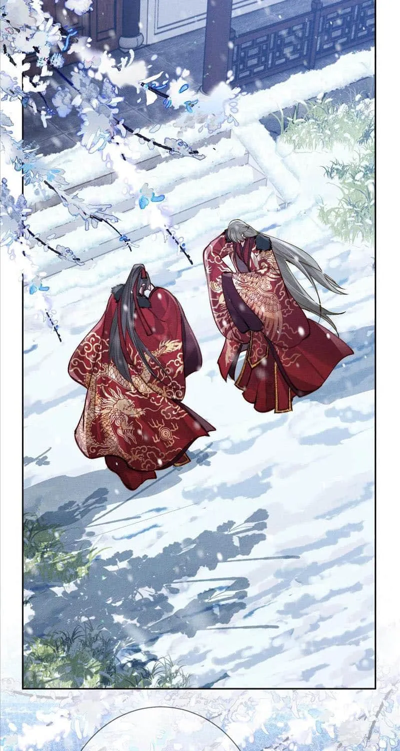 The Protagonist Just Wants To Falling In Love Chapter 94 page 40 - 