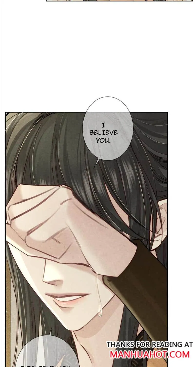 The Protagonist Just Wants To Falling In Love Chapter 94 page 6 - 