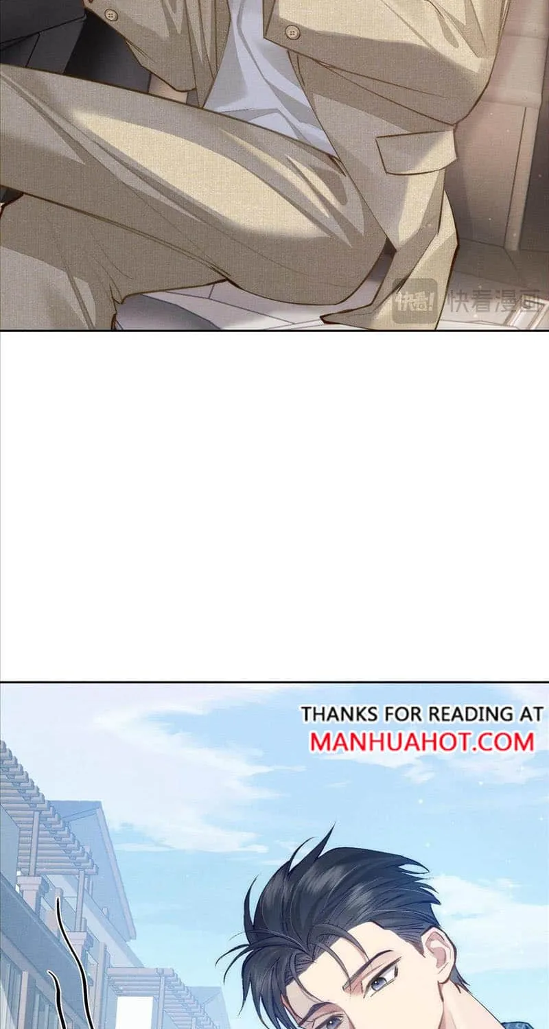 The Protagonist Just Wants To Falling In Love Chapter 95 page 16 - 