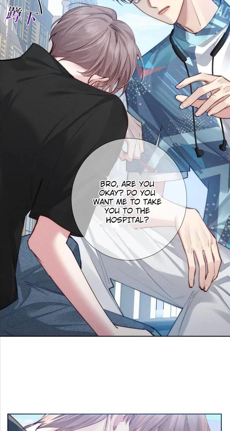 The Protagonist Just Wants To Falling In Love Chapter 95 page 17 - 