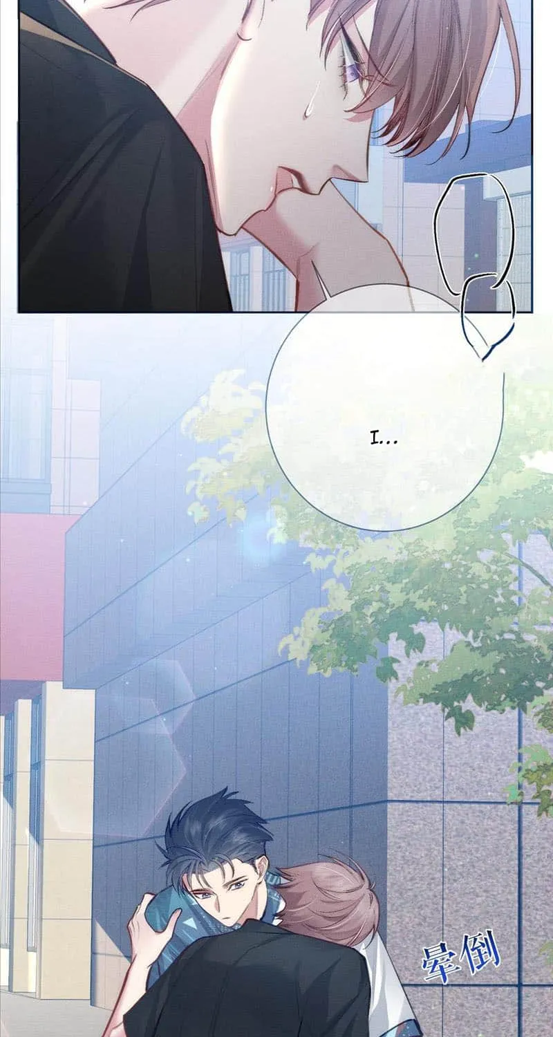 The Protagonist Just Wants To Falling In Love Chapter 95 page 18 - 