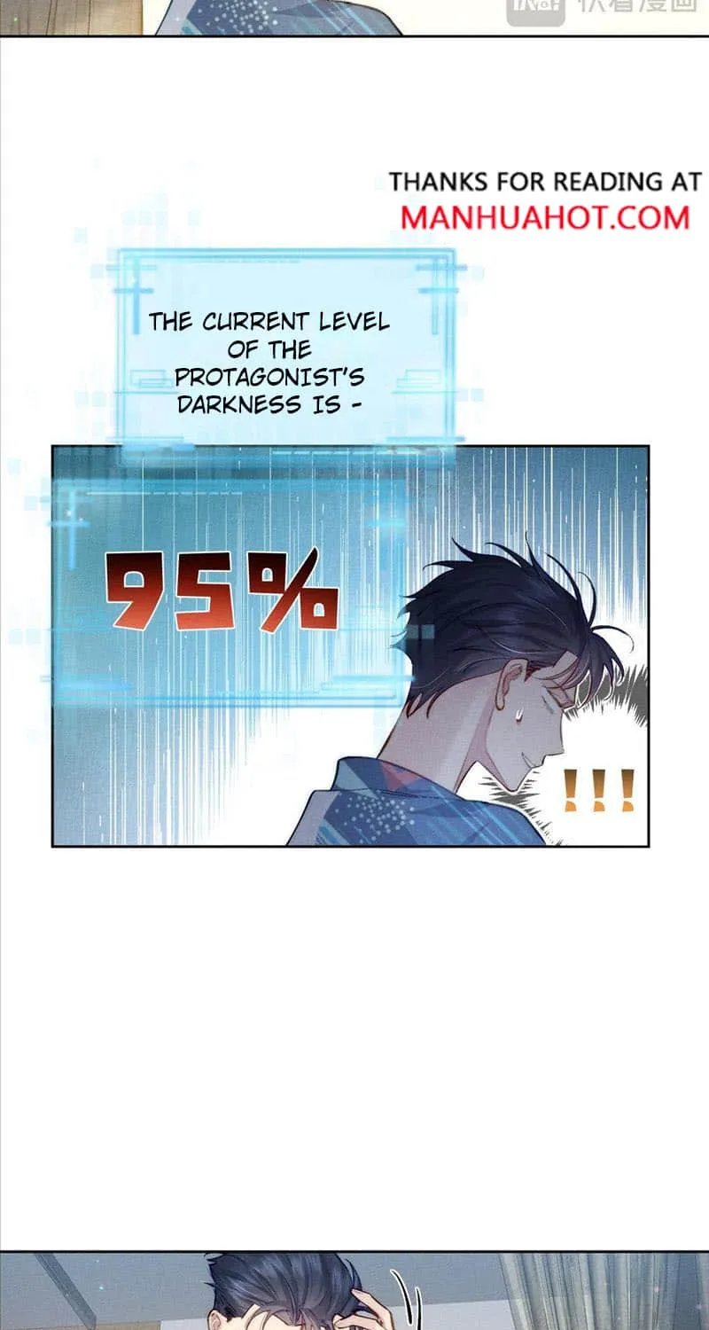 The Protagonist Just Wants To Falling In Love Chapter 95 page 33 - 